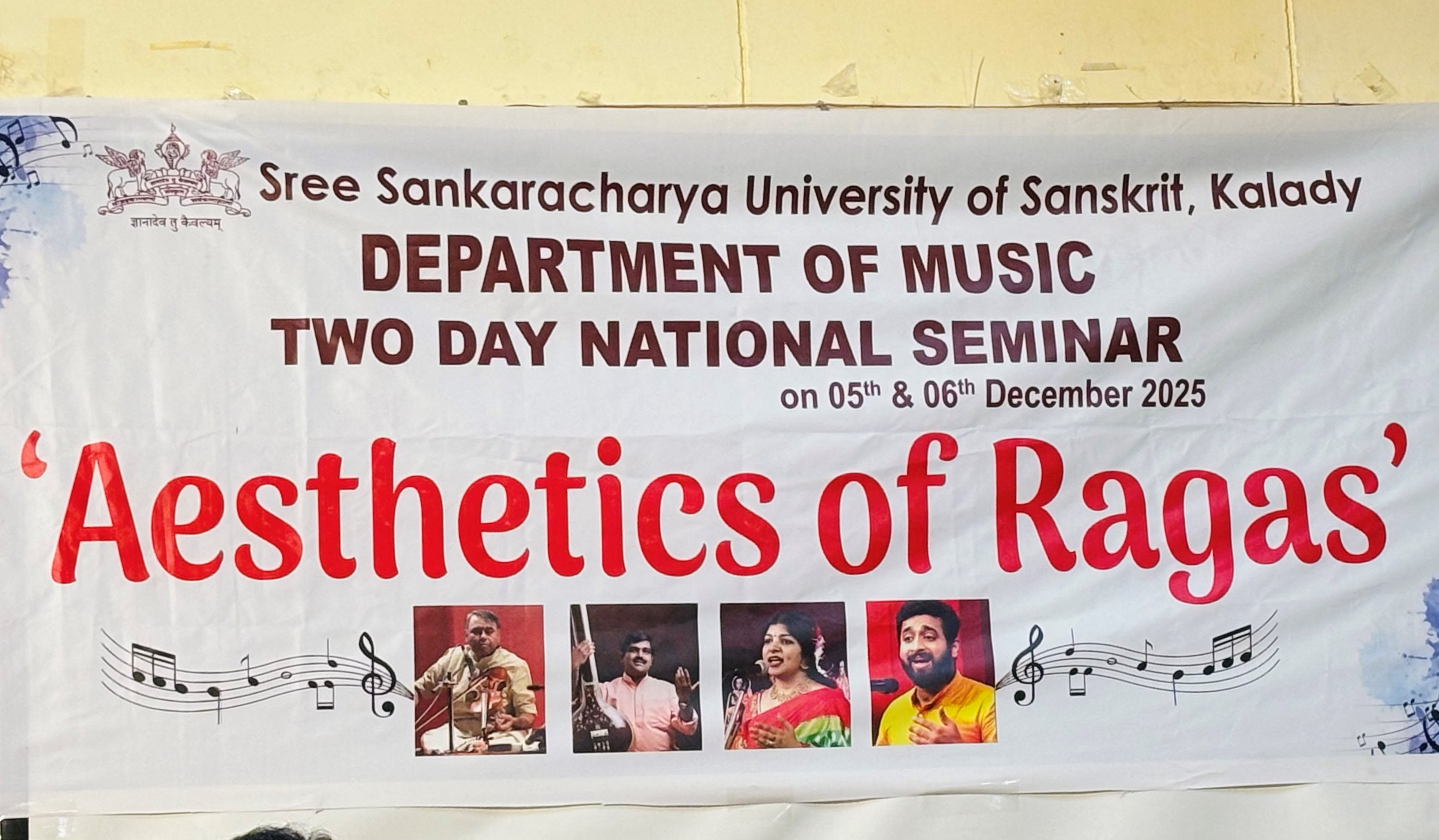 National Seminar 2025 dec SSUS, Kalady