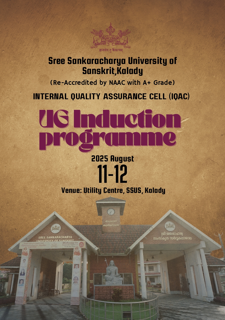 UG Induction Programme