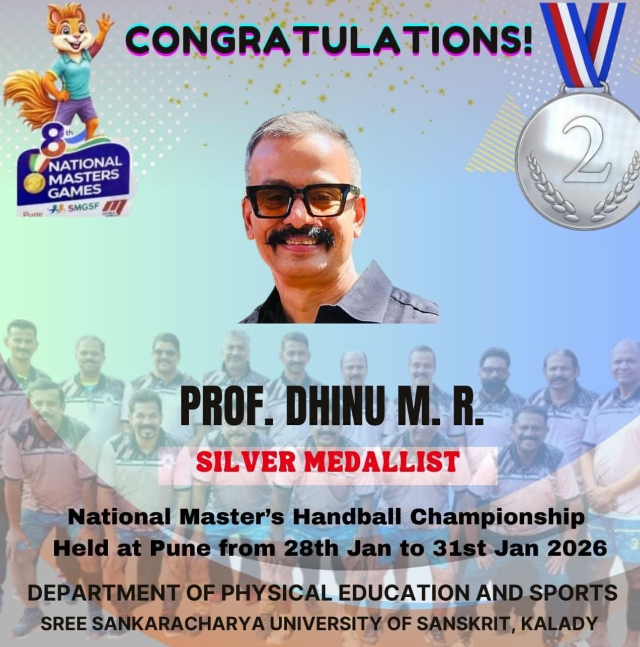 Department Image