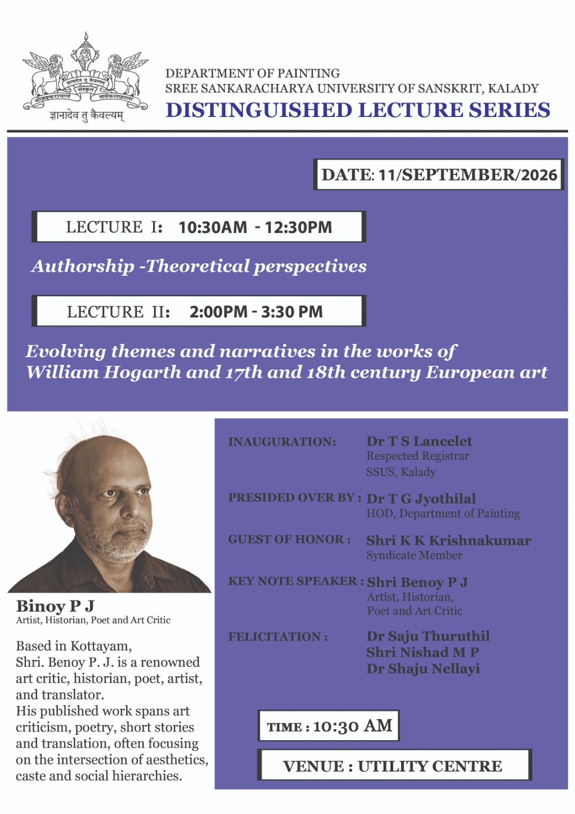 Distinguished Lecture Series- Authorship – Theoretical Perspectives,Evolving Themes and Narratives in the Works of William Hogarth and 17th and 18th Century European Art-  Department of Painting