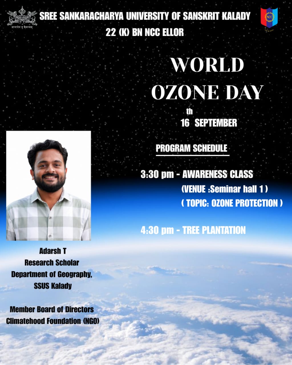 World Ozone Day 2026 - Awareness Class on Ozone Protection