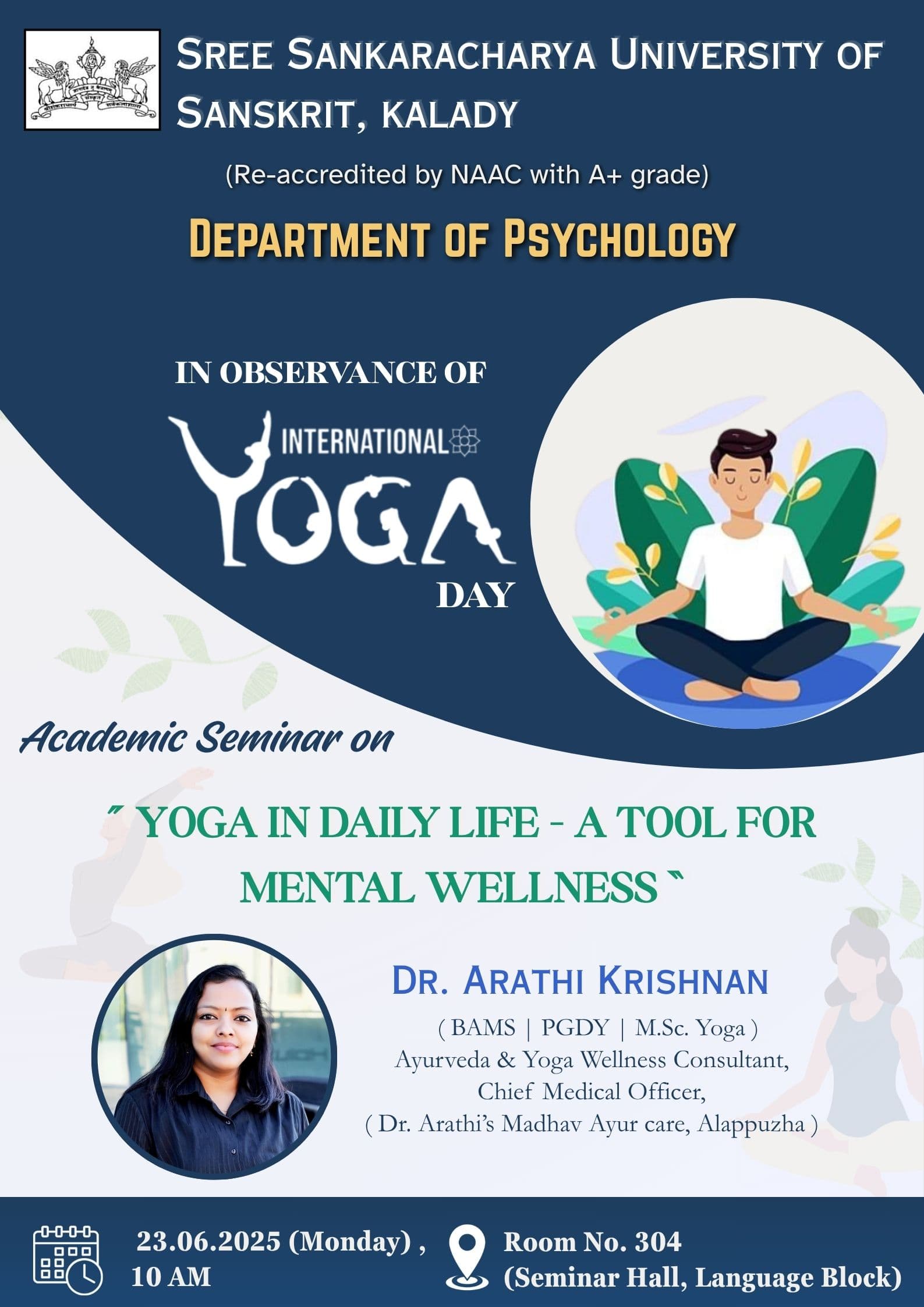 International Yoga Day 2025