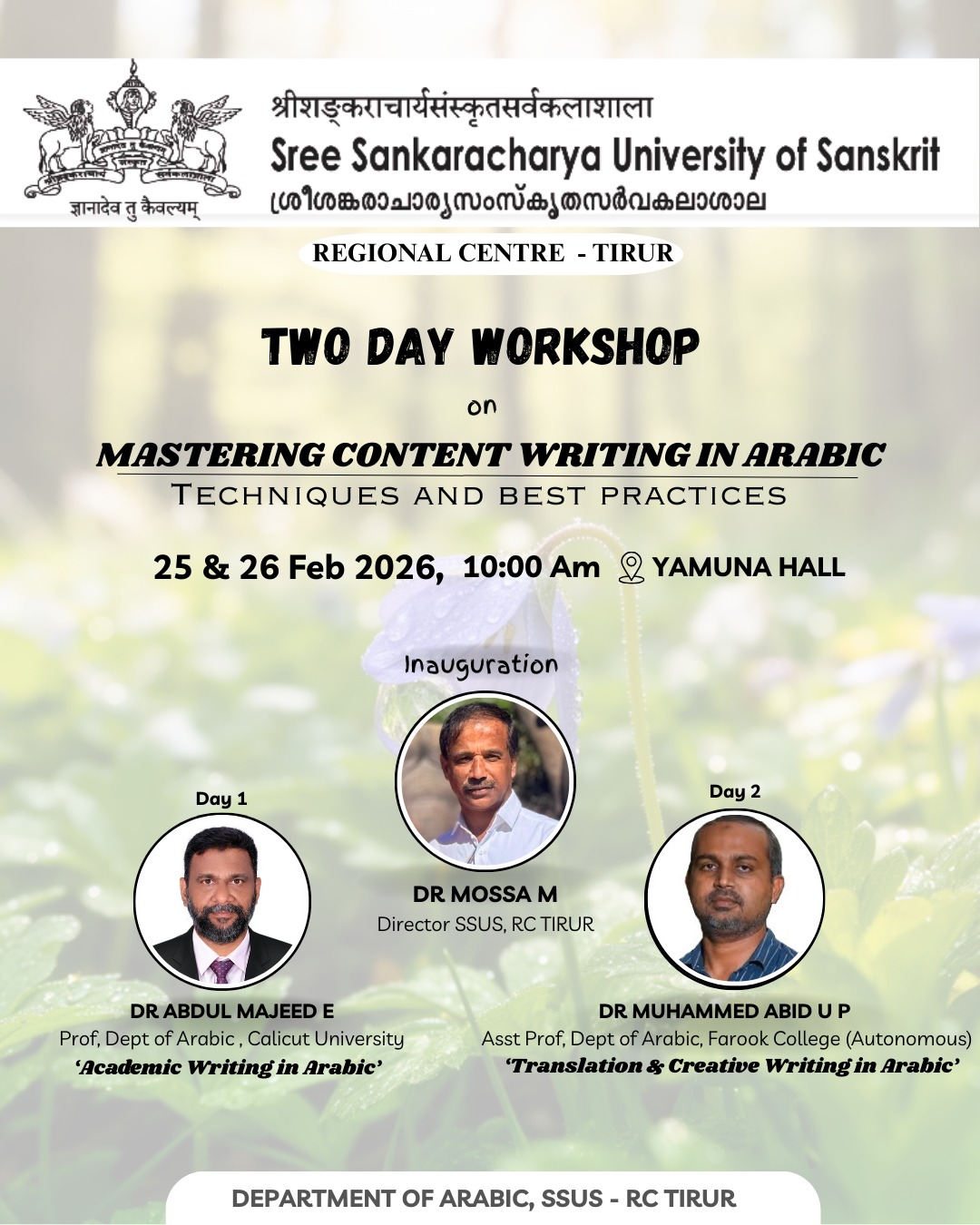 TWO DAY WORKSHOP ON MASTERING CONTENT WRITING IN ARABIC TECHINIQUES AND BEST PRACTICES