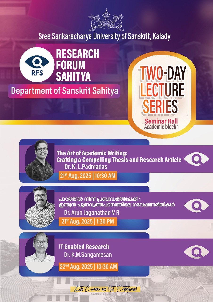 Lecture Series