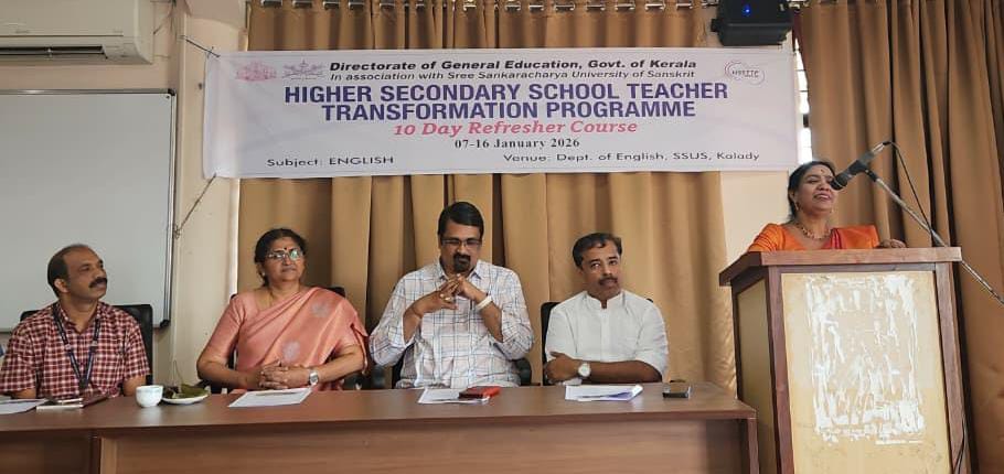 സംസ്കൃത സർവ്വകലാശാലയിൽ പഞ്ചദിന സ്കില്‍ ഡെവലപ്മെന്റ് പ്രോഗ്രാം 13ന് തുടങ്ങും, ദശദിന അദ്ധ്യാപക റിഫ്രഷര്‍ കോഴ്സ് സംസ്കൃത സർവ്വകലാശാലയിൽ ആരംഭിച്ചു