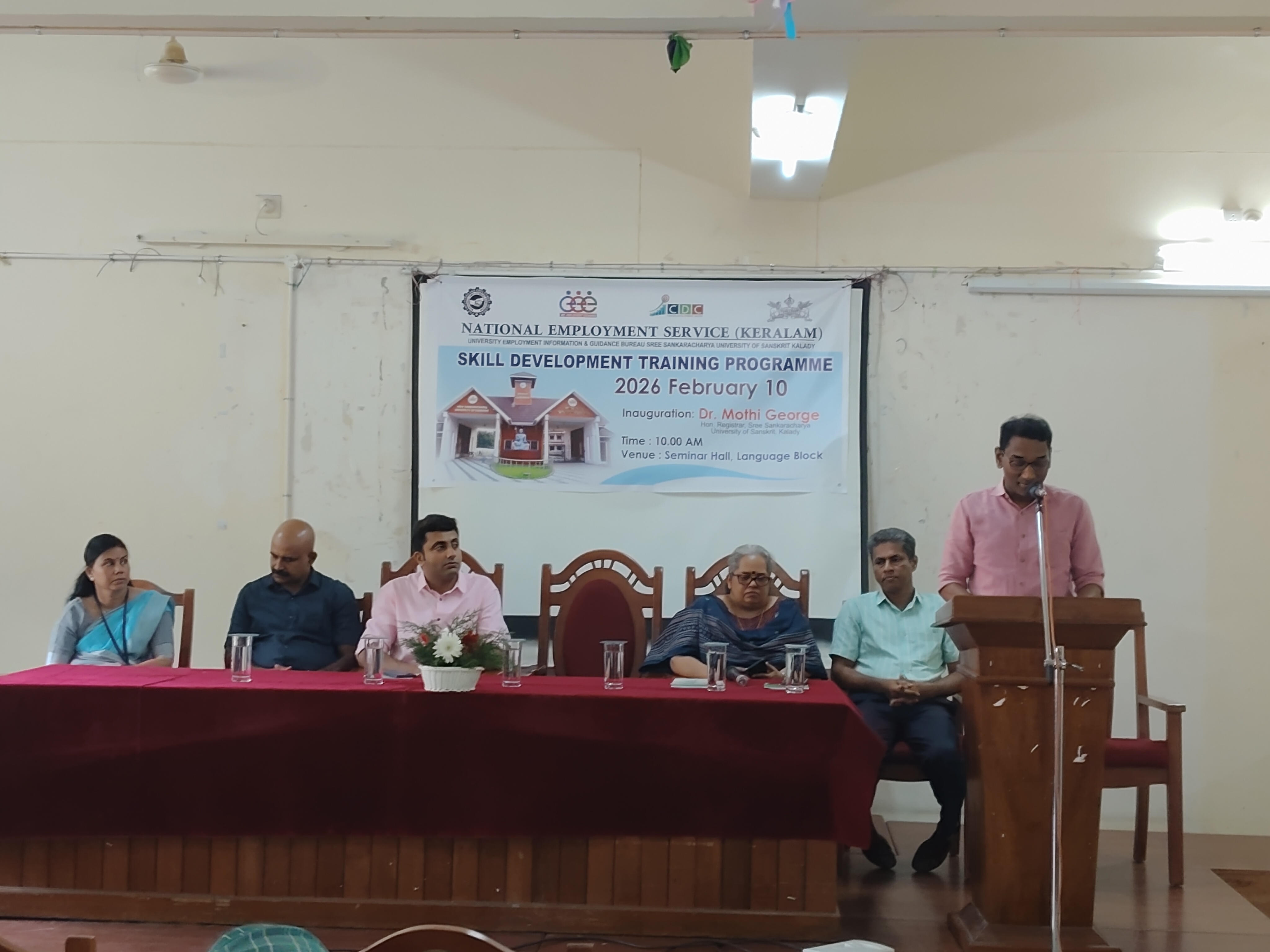 സ്കില്‍ ഡെവലപ്മെന്റ് പ്രോഗ്രാം സംഘടിപ്പിച്ചു