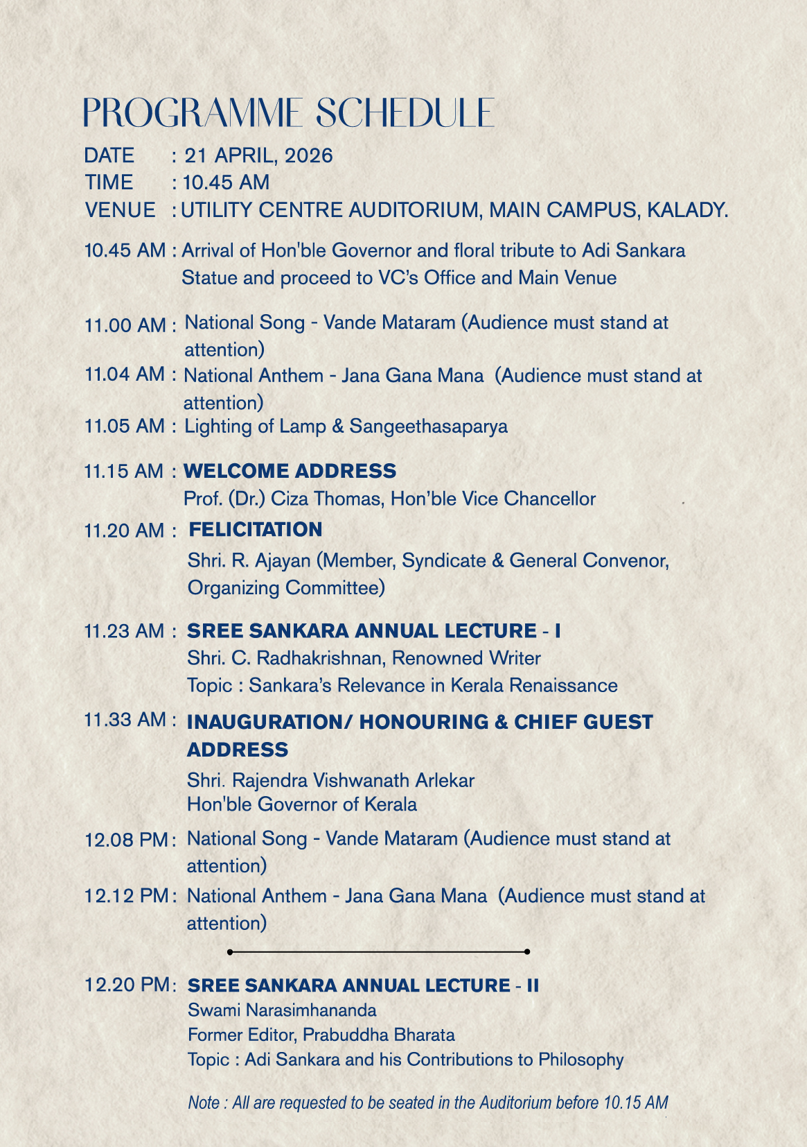 സംസ്കൃത സര്‍വ്വകലാശാലയില്‍ ശ്രീശങ്കരജയന്തി ആഘോഷങ്ങള്‍ 21ന്: ഗവര്‍ണര്‍  ഉദ്ഘാടനം ചെയ്യും