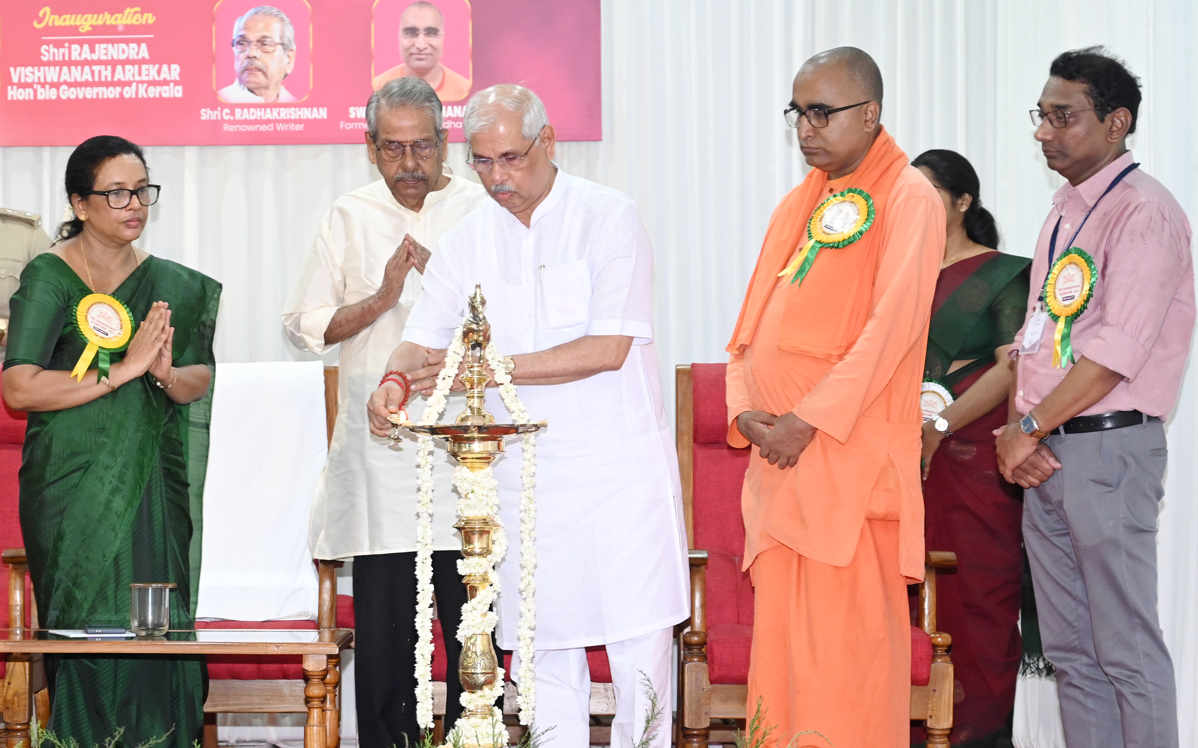 ശ്രീശങ്കരജയന്തി സംസ്ഥാന ആഘോഷമായി പ്രഖ്യാപിക്കണം:   ഗവര്‍ണര്‍ രാജേന്ദ്ര വിശ്വനാഥ് ആര്‍ലേക്കര്‍